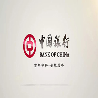 安宁中国银行中银e贷